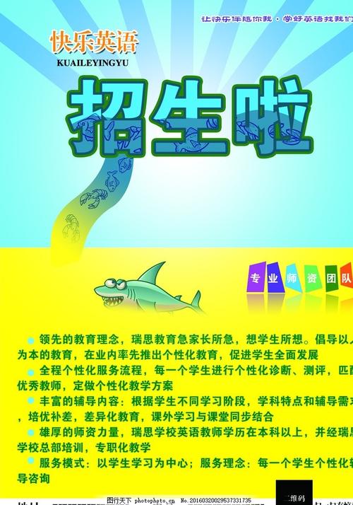 ConservatoriodiMusicadiMantova证书办理